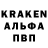 Кокаин 98% Charon Light