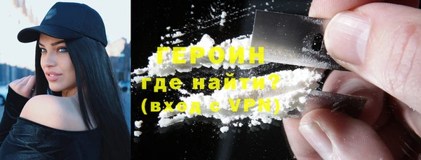a pvp Абаза