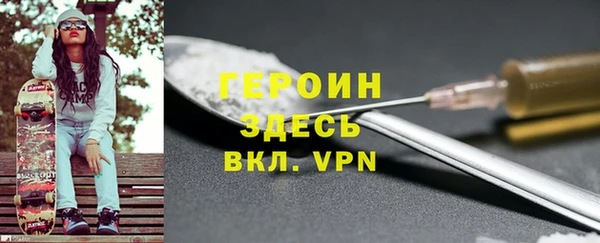 a pvp Абаза