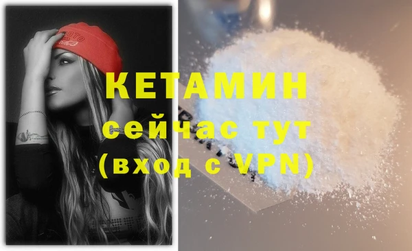 СК Абинск
