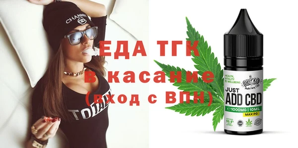 СК Абинск