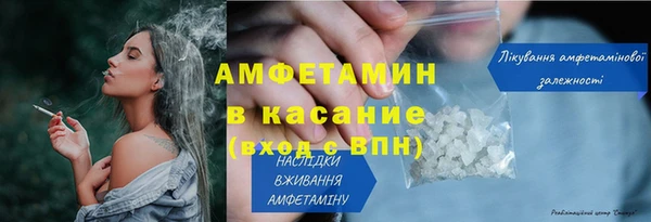 a pvp Абаза