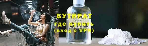 a pvp Абаза