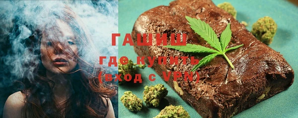 каннабис Абдулино