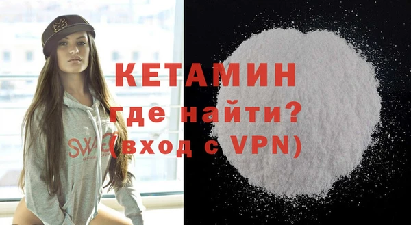 СК Абинск