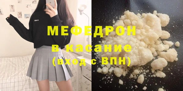 СК Абинск