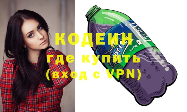 a pvp Абаза