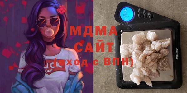 СК Абинск