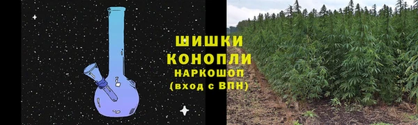 каннабис Абдулино