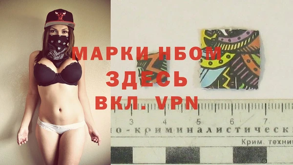 МДПВ Семилуки