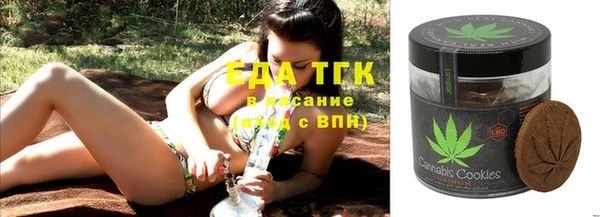 марки lsd Семёнов