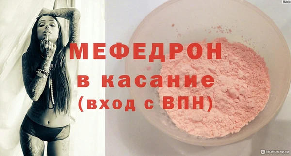 a pvp Абаза