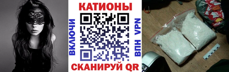 наркошоп  Абаза  Мефедрон 4 MMC 